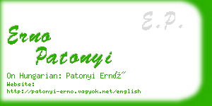 erno patonyi business card